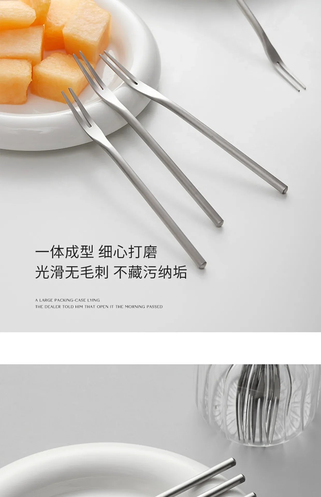 304 Stainless Steel Fruit Fork Solid Round Stick Small Fork High Appearance Level Household Long Handle Fruit Cake Dessert Fork