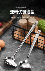 Stainless Steel Duckbill Spoon, Long-handled Sauce Spoon, Thickened Side Mouth, Slanted Mouth, and Crooked Mouth Spoon