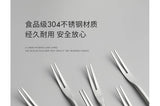 304 Stainless Steel Fruit Fork Solid Round Stick Small Fork High Appearance Level Household Long Handle Fruit Cake Dessert Fork
