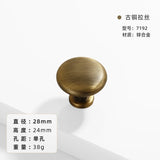 French-bronze solid handle vintage wardrobe/cabinet door handles small single-hole drawer pull medieval-style furniture hardware