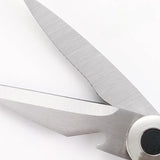 ‌Premium Stainless Steel Kitchen Scissors Heavy Duty Strong Blade for Cutting Fish Meat Chicken Bones Pizza Dishwasher Safe