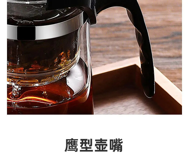 Heat Resistant Glass Teapot One-click Filtering Tea Pot Tea Water Separation Filter Tea Maker Coffee Pot Home Flower Teaware