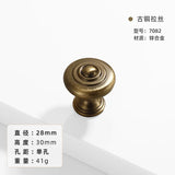 French-bronze solid handle vintage wardrobe/cabinet door handles small single-hole drawer pull medieval-style furniture hardware