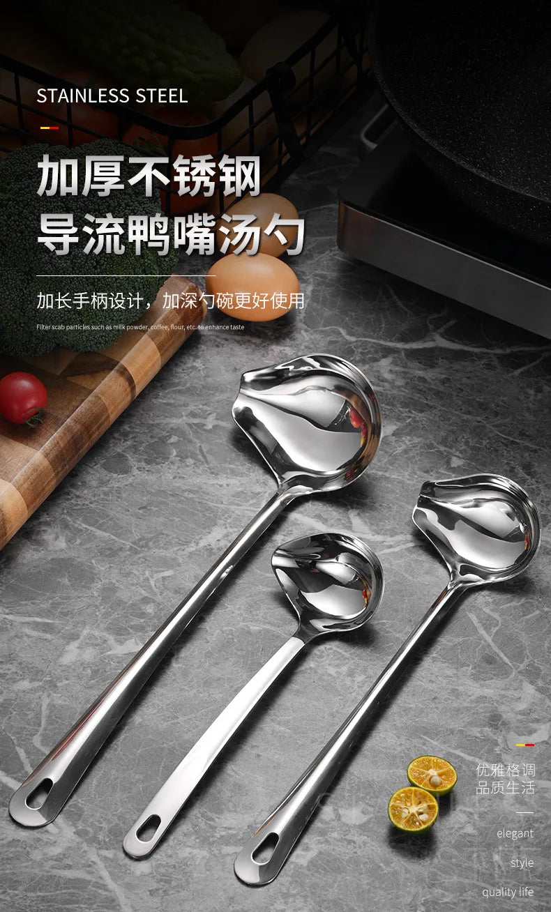Stainless Steel Duckbill Spoon, Long-handled Sauce Spoon, Thickened Side Mouth, Slanted Mouth, and Crooked Mouth Spoon