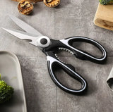 ‌Premium Stainless Steel Kitchen Scissors Heavy Duty Strong Blade for Cutting Fish Meat Chicken Bones Pizza Dishwasher Safe