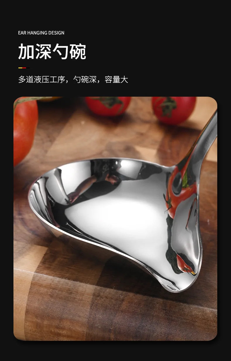 Stainless Steel Duckbill Spoon, Long-handled Sauce Spoon, Thickened Side Mouth, Slanted Mouth, and Crooked Mouth Spoon