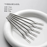 304 Stainless Steel Fruit Fork Solid Round Stick Small Fork High Appearance Level Household Long Handle Fruit Cake Dessert Fork