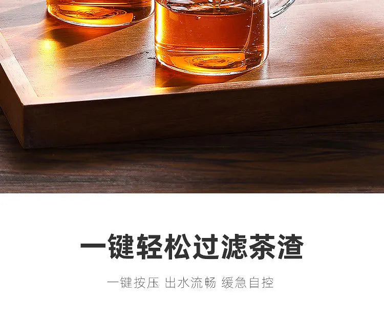 Heat Resistant Glass Teapot One-click Filtering Tea Pot Tea Water Separation Filter Tea Maker Coffee Pot Home Flower Teaware