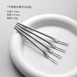 304 Stainless Steel Fruit Fork Solid Round Stick Small Fork High Appearance Level Household Long Handle Fruit Cake Dessert Fork
