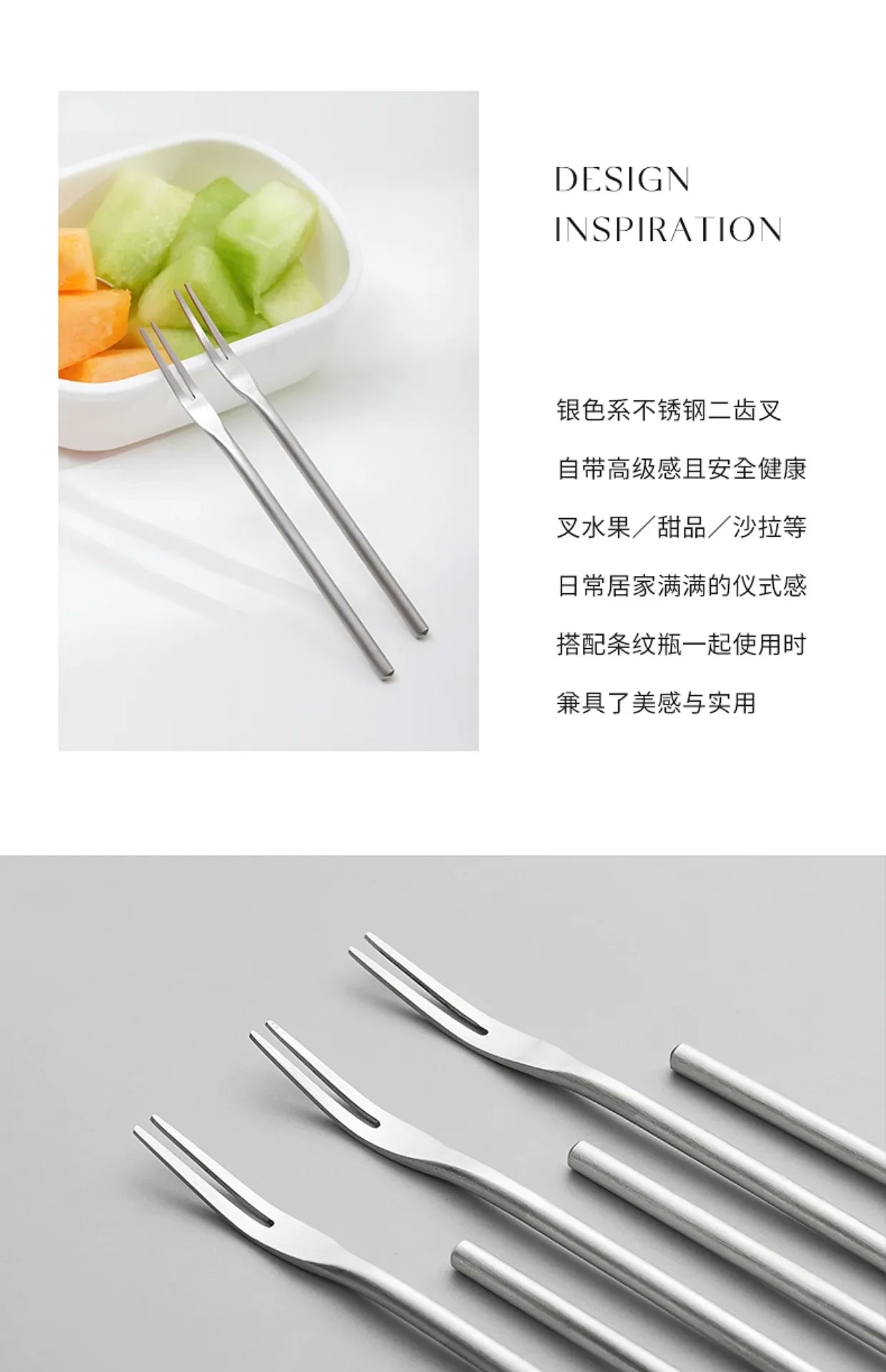 304 Stainless Steel Fruit Fork Solid Round Stick Small Fork High Appearance Level Household Long Handle Fruit Cake Dessert Fork