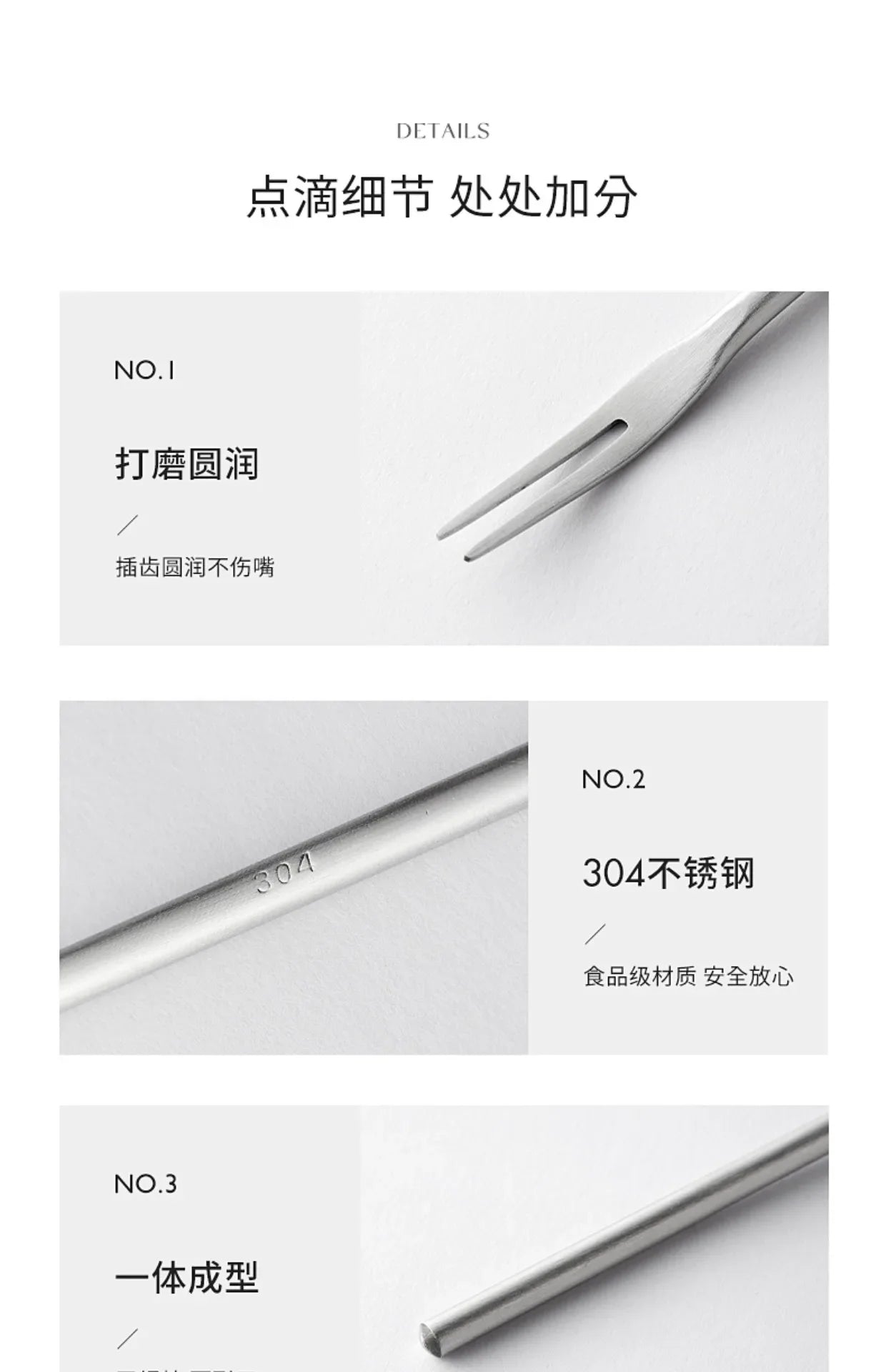 304 Stainless Steel Fruit Fork Solid Round Stick Small Fork High Appearance Level Household Long Handle Fruit Cake Dessert Fork