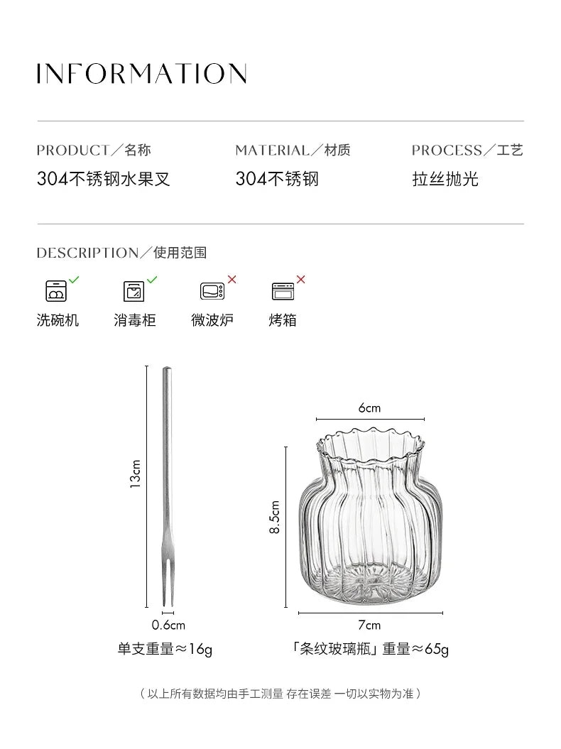 304 Stainless Steel Fruit Fork Solid Round Stick Small Fork High Appearance Level Household Long Handle Fruit Cake Dessert Fork