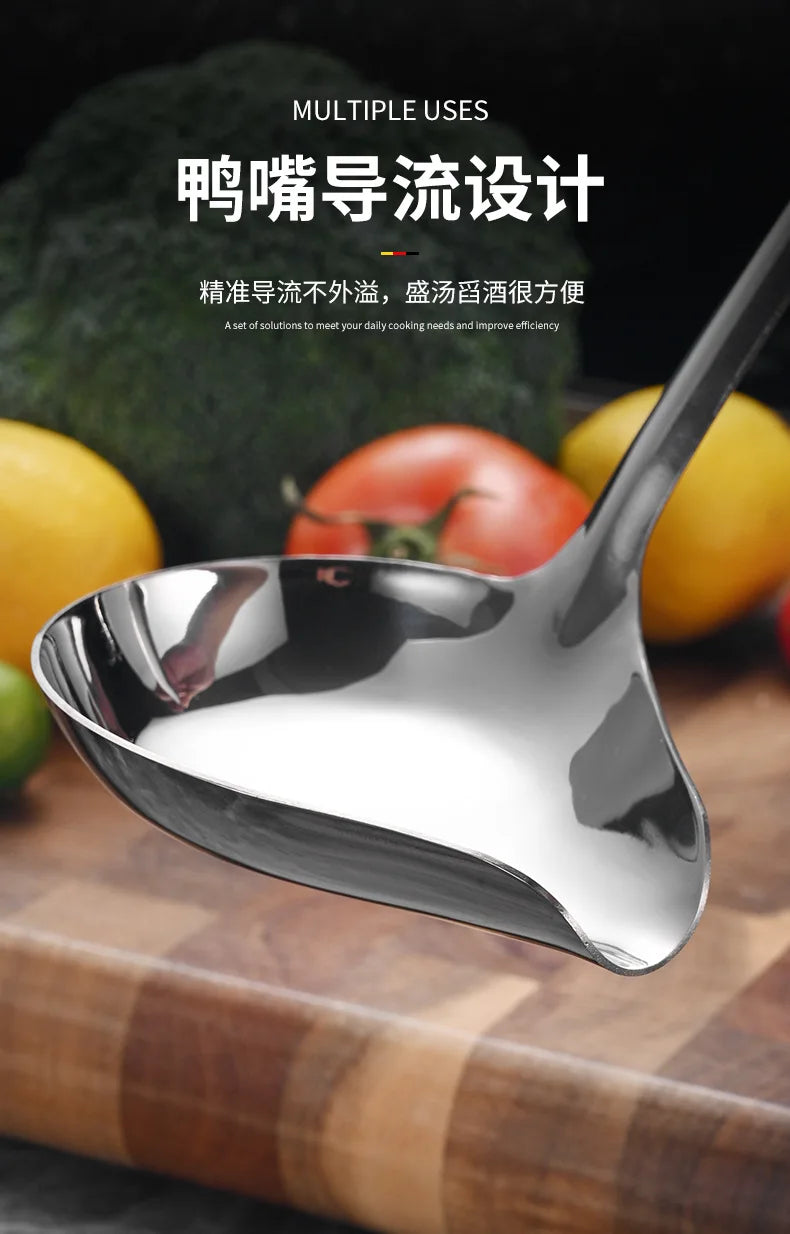 Stainless Steel Duckbill Spoon, Long-handled Sauce Spoon, Thickened Side Mouth, Slanted Mouth, and Crooked Mouth Spoon
