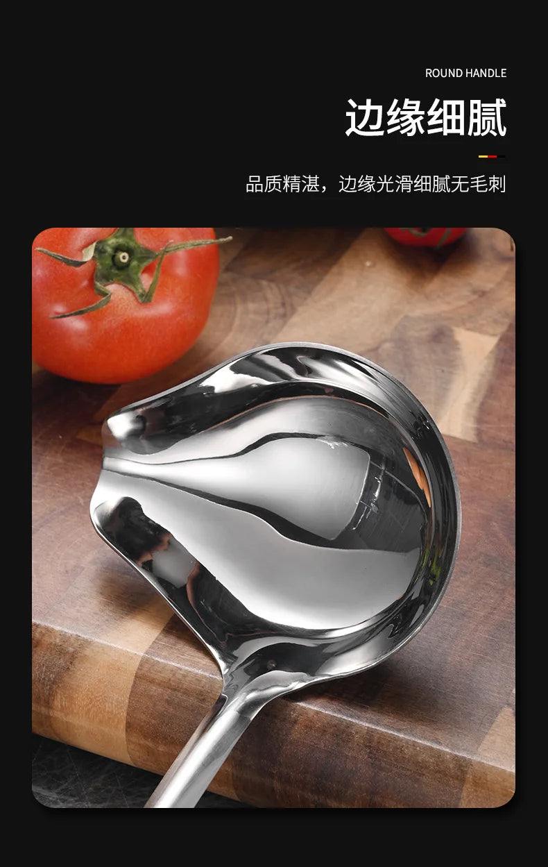 Stainless Steel Duckbill Spoon, Long-handled Sauce Spoon, Thickened Side Mouth, Slanted Mouth, and Crooked Mouth Spoon