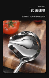 Stainless Steel Duckbill Spoon, Long-handled Sauce Spoon, Thickened Side Mouth, Slanted Mouth, and Crooked Mouth Spoon