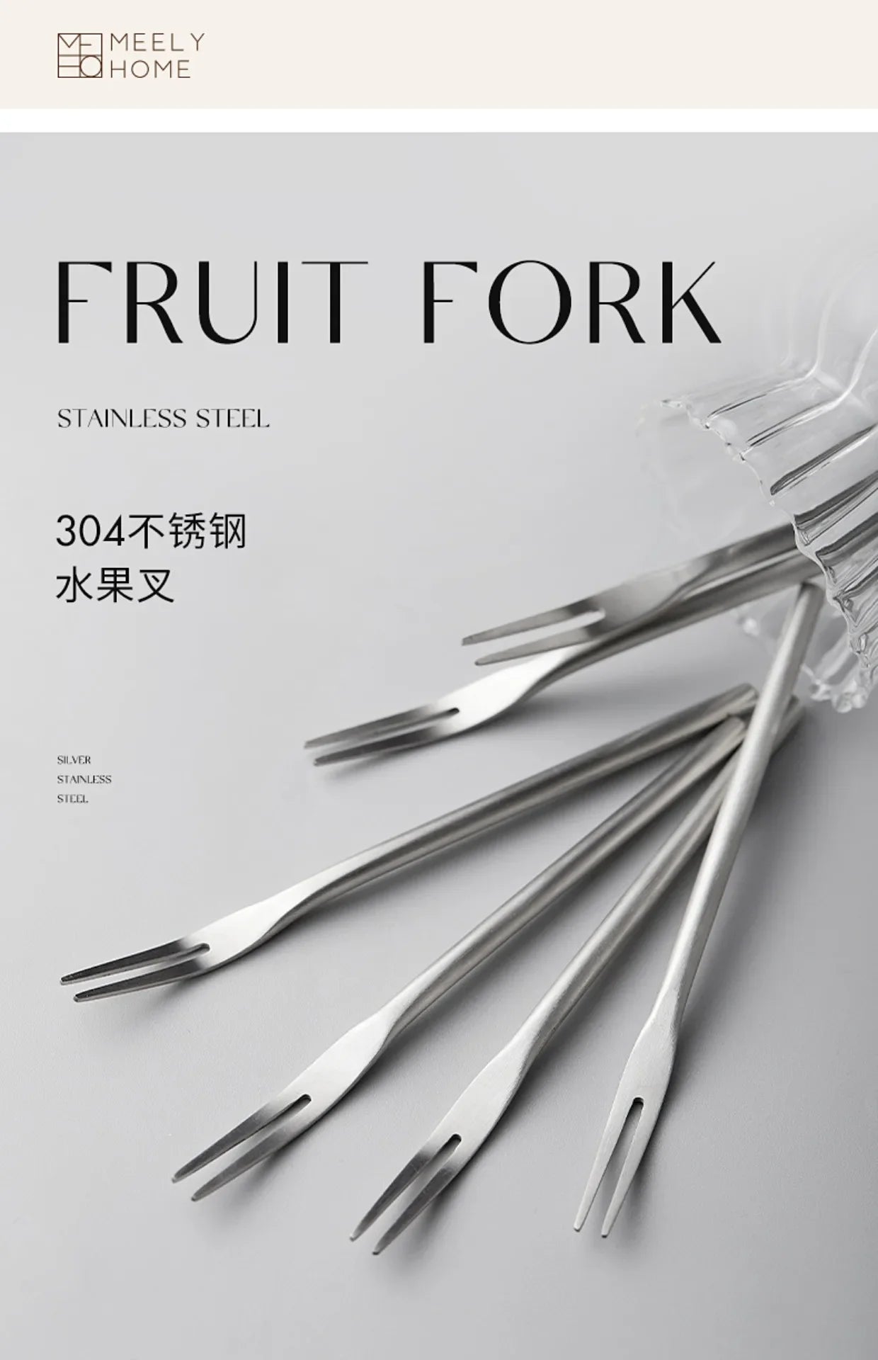 304 Stainless Steel Fruit Fork Solid Round Stick Small Fork High Appearance Level Household Long Handle Fruit Cake Dessert Fork