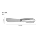 Classic Butter Cutter Set Cheese Jam Spreaders Wipe Cream Cutter Utensil Multifunction Butter BreadKnife Kitchen Gadget