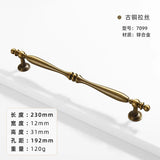 French-bronze solid handle vintage wardrobe/cabinet door handles small single-hole drawer pull medieval-style furniture hardware