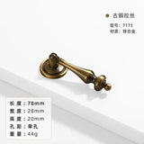 French-bronze solid handle vintage wardrobe/cabinet door handles small single-hole drawer pull medieval-style furniture hardware