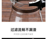 Heat Resistant Glass Teapot One-click Filtering Tea Pot Tea Water Separation Filter Tea Maker Coffee Pot Home Flower Teaware