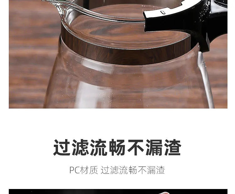 Heat Resistant Glass Teapot One-click Filtering Tea Pot Tea Water Separation Filter Tea Maker Coffee Pot Home Flower Teaware